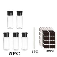 2/4PC Spice Bottle Rack Kitchen Storage Wall Mount Ingredient Plastic Adhesive Clip Cabinet Organizer Door Hooks Jar Holder Tool