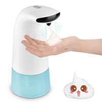 280ml Smart Clean Touchless Infrared Motion Sensor Automatic Foam Soap Dispenser XH