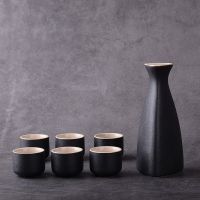 Sakura vintage sake set (Option: Triangle Black)