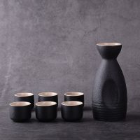 Sakura vintage sake set (Option: Sake Black)